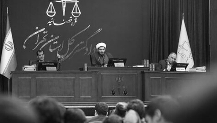 چهل‌و‌یکمین جلسه دادگاه قضاییه جلادان