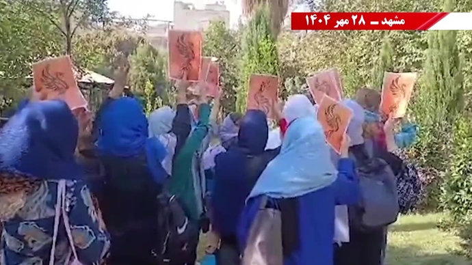 پراتیک یکانها و کانونها در شهرهای میهن در آستانه ۳۰مهـر