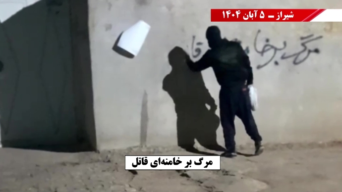 نه آخوند نه قزاق - کوروش، مصدق، روحت شاد - مرگ بر ستمگر چه شاه باشه چه رهبر