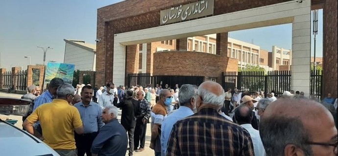 خوزستان خوزستان