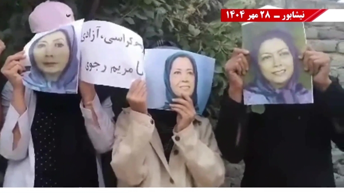 پراتیک یکانها و کانونها در شهرهای میهن در آستانه ۳۰مهـر