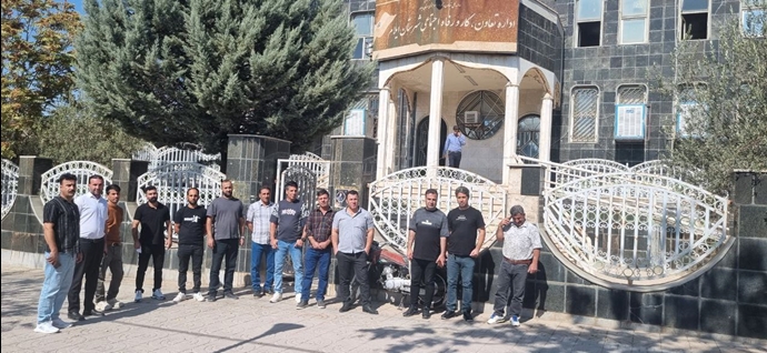 ایلام