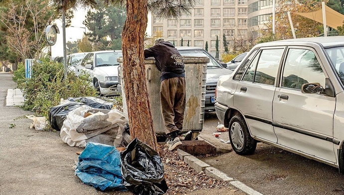 بحران اقتصادی و فقر در ایران
