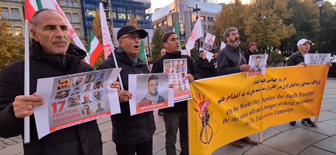 اسلو - آکسیون ایرانیان آزاده همزمان با روز جهانی علیه مجازات اعدام - ۱۹مهر