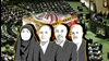 اوجگیری حذف باندی