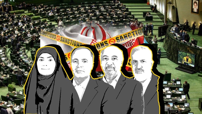 اوج‌گیری حذف باندی