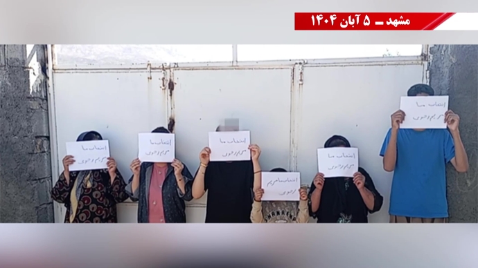 نه آخوند نه قزاق - کوروش، مصدق، روحت شاد - مرگ بر ستمگر چه شاه باشه چه رهبر