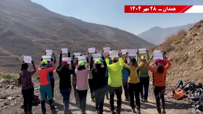 پراتیک یکانها و کانونها در شهرهای میهن در آستانه ۳۰مهـر