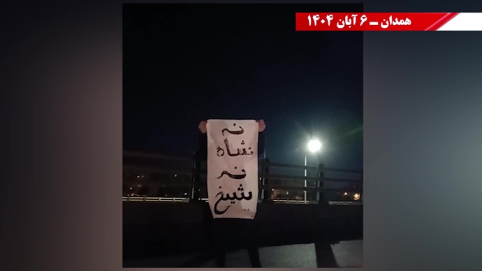 پراتیک شورشگران - نه آخوند نه قزاق. کوروش مصدق روحت شاد