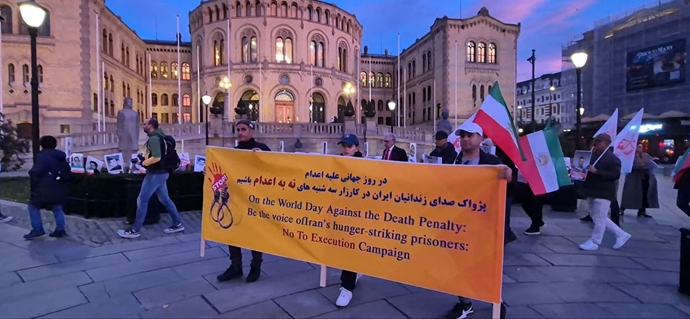 اسلو - آکسیون ایرانیان آزاده همزمان با روز جهانی علیه مجازات اعدام - ۱۹مهر