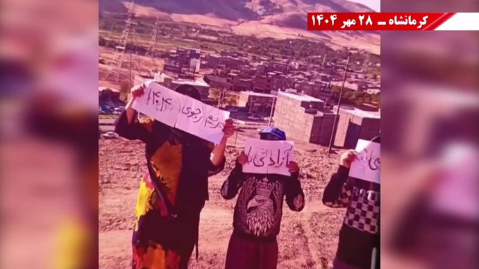 پراتیک یکانها و کانونها در شهرهای میهن در آستانه ۳۰مهـر