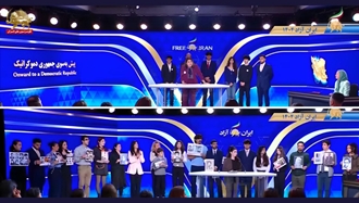 اجتماع جوانان با حضور رئیس‌جمهور برگزیدهٔ مقاومت-ایران آزاد –قسمت دوم