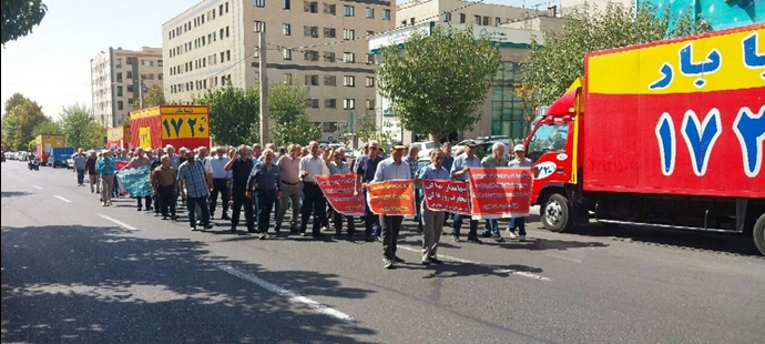 تهران