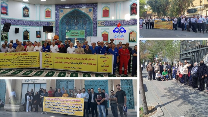  گسترش اعتراضات سراسری