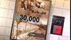 قتلعام ۶۷