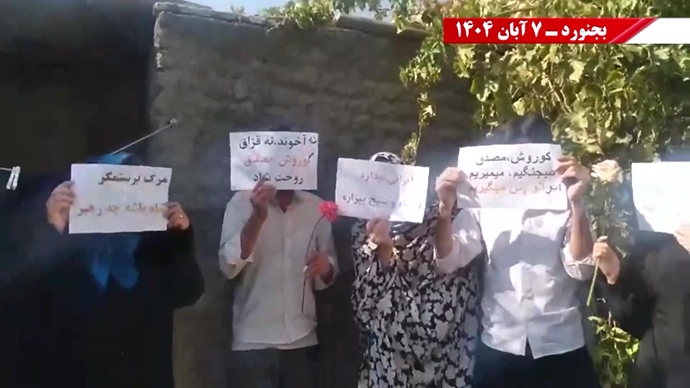 تصویرنگاری و پراتیکهای انقلابی در تهران، تبریز، مشهد، اصفهان، شیراز، زاهدان، قم، بجنورد و اردبیل