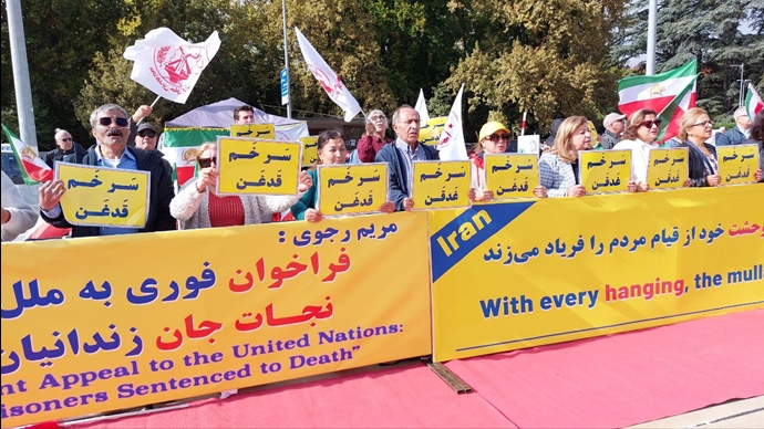 میدان ناسیون
