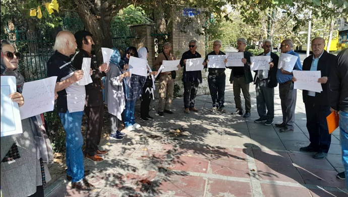 تهران - تجمع اعتراضی بازنشستگان صدا و سیما 