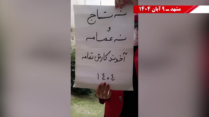 پنجمین روز کارزار پاسارگاد با پراتیکهای انقلابی در شهرهای میهن پنجمین روز کارزار پاسارگاد با پراتیکهای انقلابی در شهرهای میهن