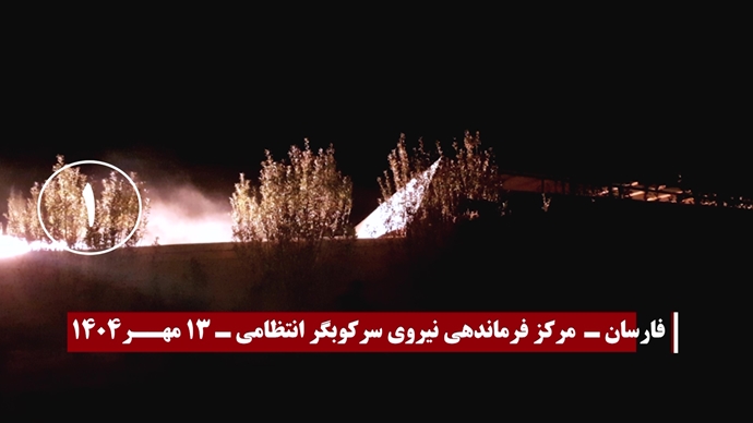 ۱۵پاسخ آتشین کانون‌های شورشی به ۷ اعدام سبعانه