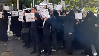 تهران - تجمع اعتراضی نیروهی سوادآموزی - چهار‌شنبه ۲۳ مهر ۱۴۰۴