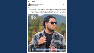 زندانی سیاسی امیرحسن اکبری‌منفرد