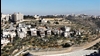 کرانه باختری