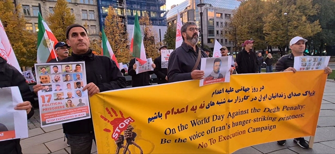 اسلو - آکسیون ایرانیان آزاده همزمان با روز جهانی علیه مجازات اعدام - ۱۹مهر