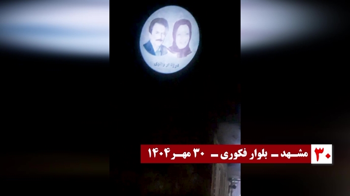 تصویرنگاری در سالگرد معرفی رئیس‌جمهور برگزیده مقاومت