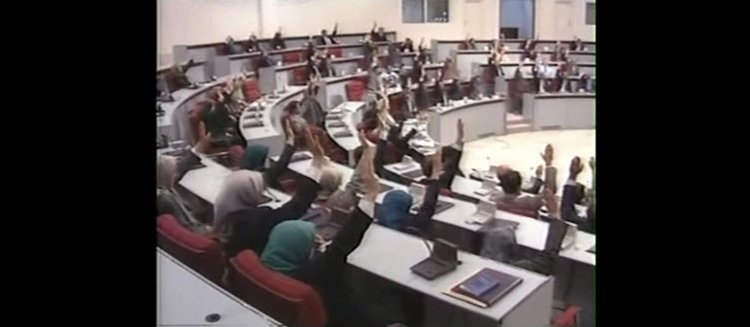 شورای ملی مقاومت شورای ملی مقاومت