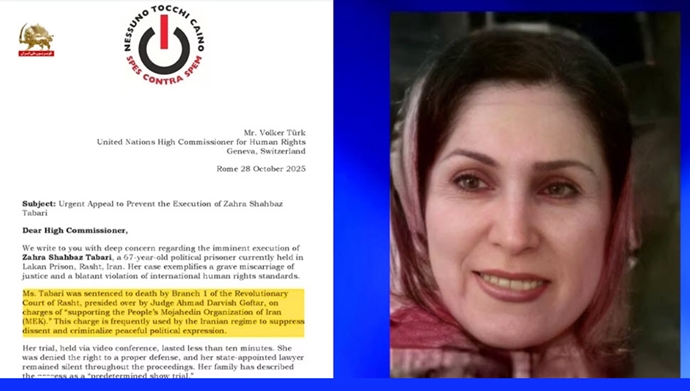 محکومیت بین‌المللی در پی صدور احکام اعدام زندانیان سیاسی