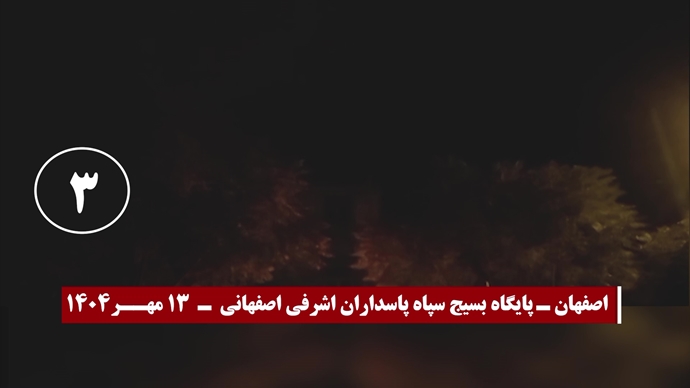 ۱۵پاسخ آتشین کانون‌های شورشی به ۷ اعدام سبعانه