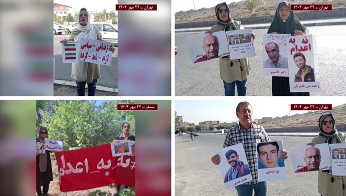 ادامه کارزار سراسری «نه به اعدام» در شهرهای ایران