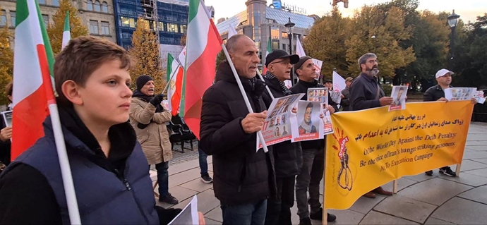 اسلو - آکسیون ایرانیان آزاده همزمان با روز جهانی علیه مجازات اعدام - ۱۹مهر