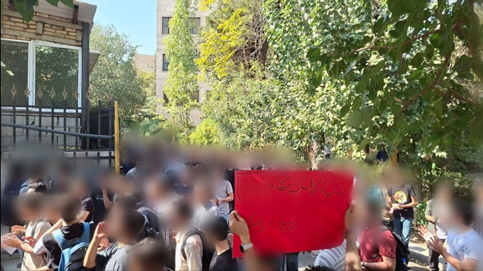خواجه نصیر