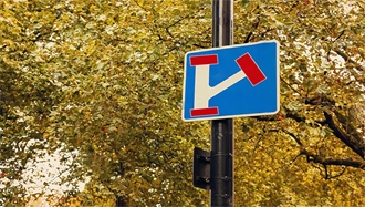 بن‌بست سه‌گانه