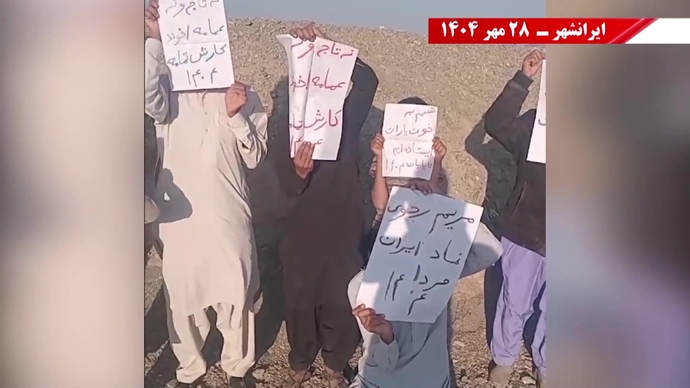 پراتیک یکانها و کانونها در شهرهای میهن در آستانه ۳۰مهـر