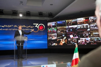 کنفرانس جوانان۱۶ کنفرانس جوانان۱۶