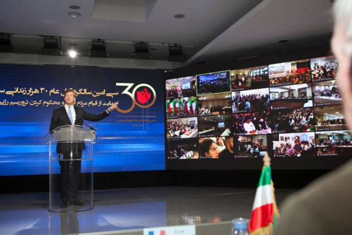 کنفرانس جوانان۱۶ کنفرانس جوانان۱۶