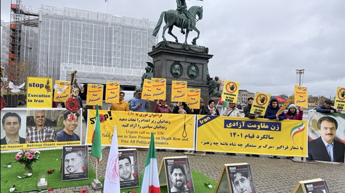 استکهلم - آکسیون ایرانیان آزاده در حمایت از زندانیان سیاسی و علیه موج اعدامهای قضاییه خامنهای