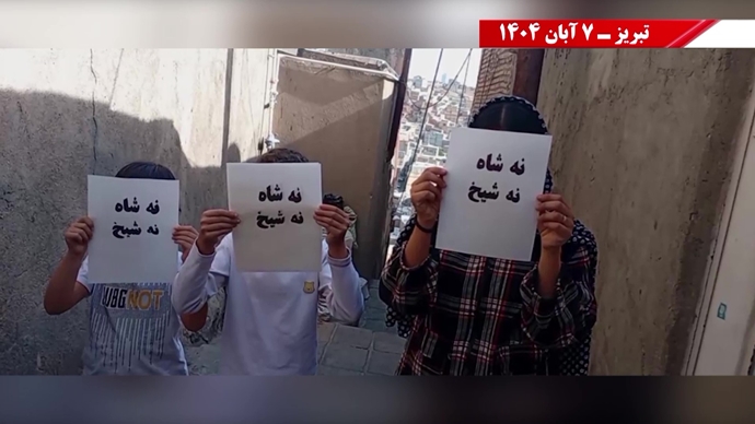 تصویرنگاری و پراتیکهای انقلابی در تهران، تبریز، مشهد، اصفهان، شیراز، زاهدان، قم، بجنورد و اردبیل