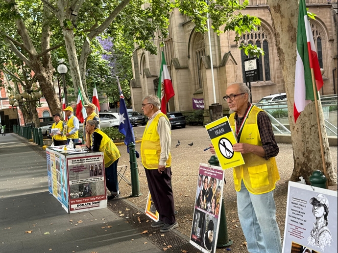 سیدنی سیدنی