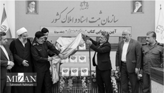 افزایش رسمی آمار به هلاکت رسیدگان رژیم توسط قضاییه جلادان