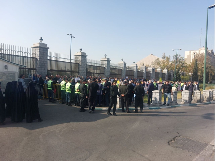 تهران تهران