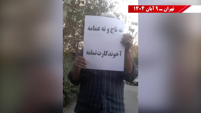 پنجمین روز کارزار پاسارگاد با پراتیکهای انقلابی در شهرهای میهن پنجمین روز کارزار پاسارگاد با پراتیکهای انقلابی در شهرهای میهن