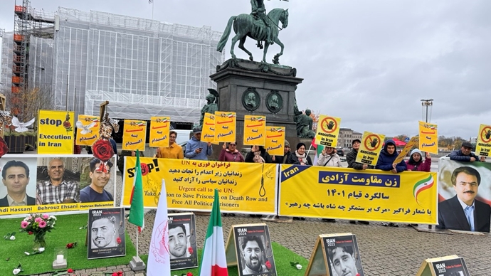 استهکلم - آکسیون ایرانیان آزاده در حمایت از زندانیان سیاسی و علیه موج اعدامهای قضاییه خامنهای - ۳آبان استهکلم - آکسیون ایرانیان آزاده در حمایت از زندانیان سیاسی و علیه موج اعدامهای قضاییه خامنهای - ۳آبان