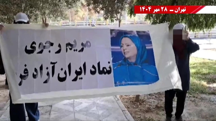 پراتیک یکانها و کانونها در شهرهای میهن در آستانه ۳۰مهـر