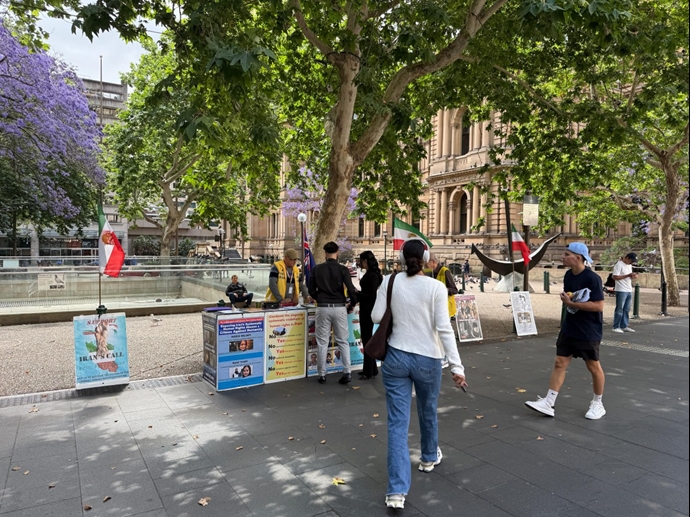 سیدنی سیدنی