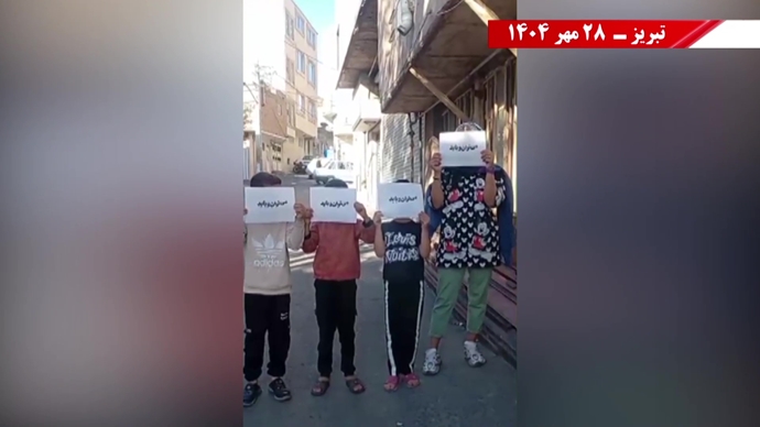 پراتیک یکانها و کانونها در شهرهای میهن در آستانه ۳۰مهـر