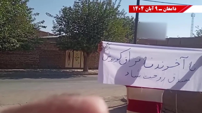 پنجمین روز کارزار پاسارگاد با پراتیکهای انقلابی در شهرهای میهن پنجمین روز کارزار پاسارگاد با پراتیکهای انقلابی در شهرهای میهن